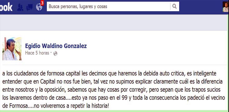 En el gildismo las internas comenzaron después de las PASO