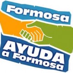 formosa ayuda a formosa banner2 nf