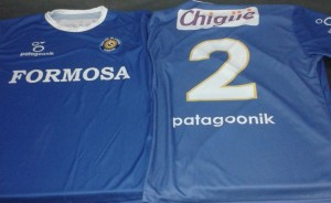 La camiseta que lucirá Sol de América.