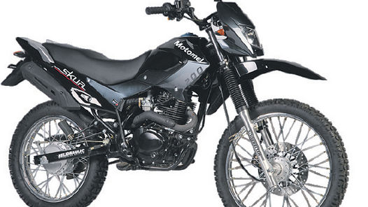 Moto similar utilizada por los delincuentes.