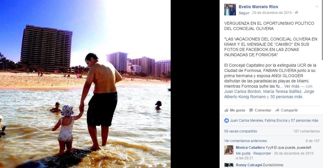 En un burdo montaje fotográfico, denunció que el concejal Olivera estaba de vacaciones en Miami. También dijo que en un auto del senador Naidenof se encontraron 5 millones de dólares. Utilizó fotografías de procedimientos en Jujuy, pero acusó qur ocurrió en Entre Rios.