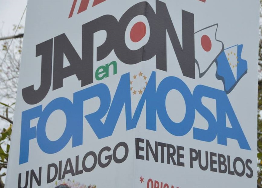 japon en formosa 02