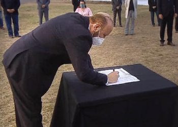 El Gobierno de Formosa firmó el Acuerdo Federal por la hidrovía Paraguay-Paraná