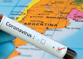 El Gobierno aclaró sobre “cargas erróneas” del sistema nacional de vigilancia atribuidas a Formosa