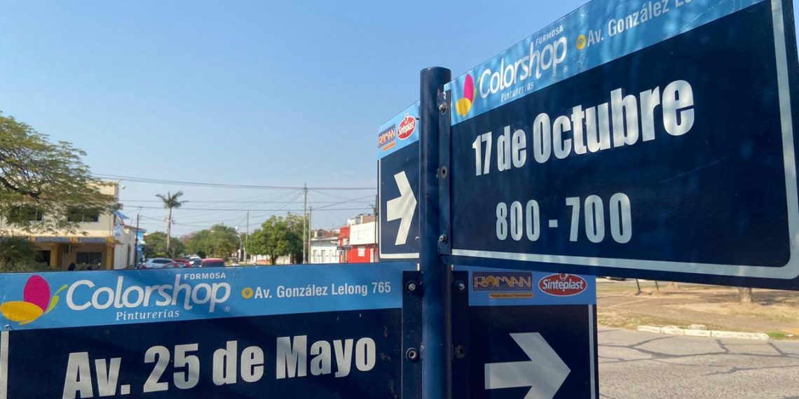 Porque, desde el 2013 la calle Libertad pasó a llamarse 17 de Octubre