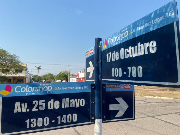 Porque, desde el 2013 la calle Libertad pasó a llamarse 17 de Octubre