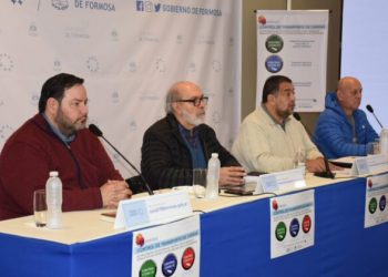 Un hombre que ingresó ilegalmente a Formosa; aislado «por caso sospechoso»