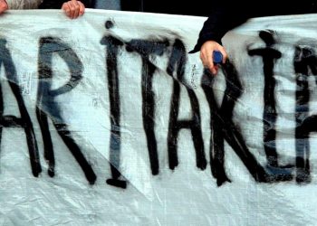 UPCN nacional pidió reapertura de paritarias y la regional Formosa ya está en alerta y movilización