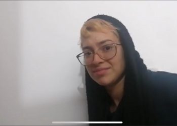 Tienen pedido de captura internacional, están alojadas en el Hotel Ronny