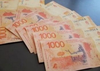 Anses: el IFE 4 tendrá un cambio que no le gustará a nadie