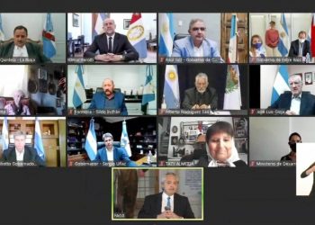 Insfrán participó por zoom del homenaje por el aniversario del fallecimiento de Néstor Kirchner