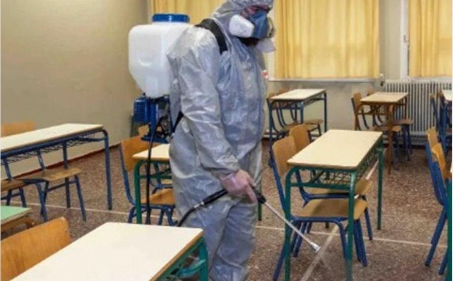 Aprueban el “análisis y evaluación de riesgo epidemiológico” para el regreso progresivo a las aulas