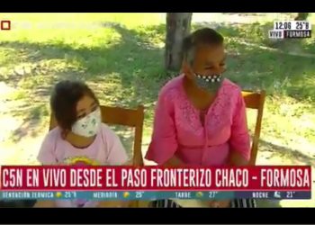 Comenzaron a notificar a repatriados de la Corte Suprema