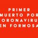 Raúl, de 68 años, ex gendarme; la primer víctima de la pandemia
