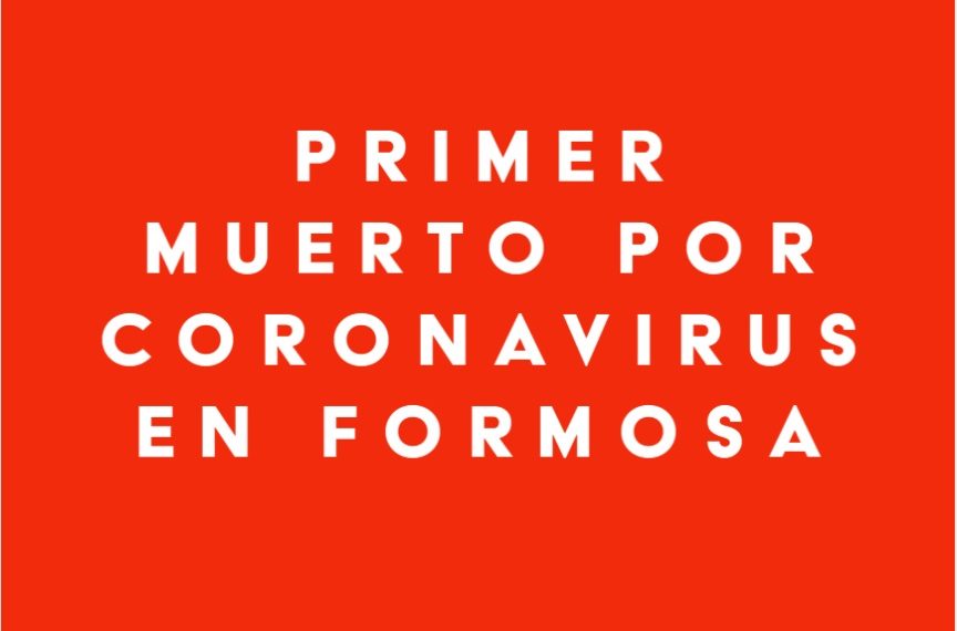 Raúl, de 68 años, ex gendarme; la primer víctima de la pandemia