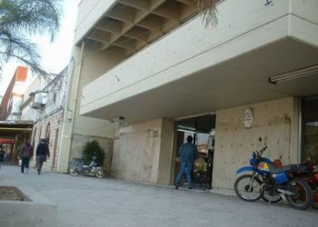 Gremio GDA advirtió que proyecto de ley busca “jubilar de oficio” a estatales