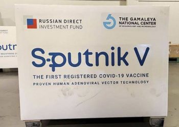 Quienes serán los primeros vacunados en Formosa con la Sputnik V