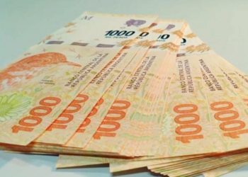 Créditos para AUH de hasta $12.000 por hijo, ¿cómo solicitarlo?