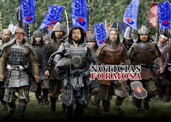 Los protectores de Gildo cumplían su misión, pero se quedaron sin enemigos