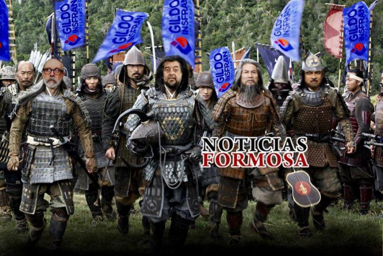 Los protectores de Gildo cumplían su misión, pero se quedaron sin enemigos