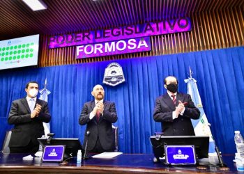 El discurso completo de Insfrán en la Apertura de Sesiones Ordinarias de la Cámara de Diputados