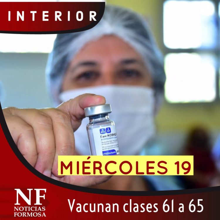 Avanza la campaña de vacunación en el interior provincial