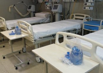 Formosa entre las provincias que están en alerta roja por la ocupación de camas de UTI