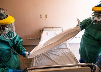 Covid: uno de los 5 fallecidos tenía sólo 29 años