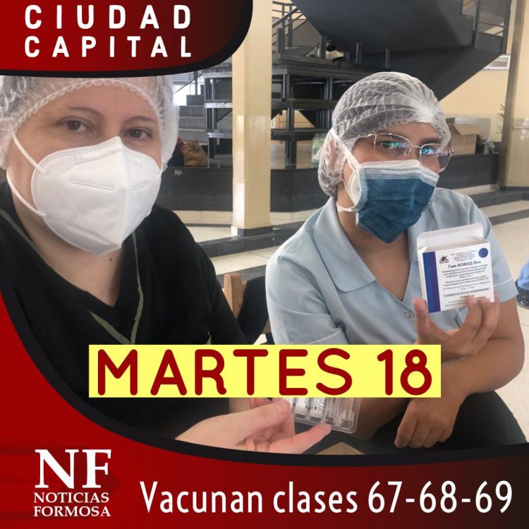 Adultos de la ciudad de Formosa de clases 1967, 1968 y 1969 serán inmunizados