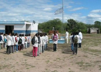 Todas las escuelas de la provincia, buscá la tuya