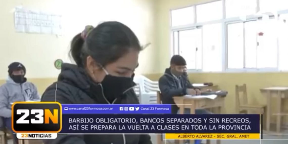 Vuelta a clases: grupos reducidos de estudiantes, sistema de burbujas y sin recreos