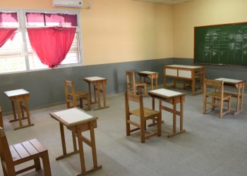 A una semana del retorno a clases, ya están definidos los criterios generales