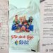 Sumario administrativo por no usar bolsa de Gildo con juguetes del día de Reyes
