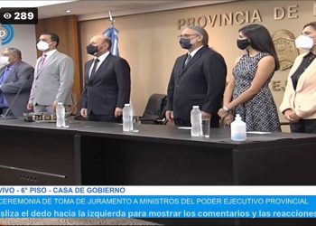 Nuevas (y viejas) caras en el gabinete de Ministros de Gildo Insfrán