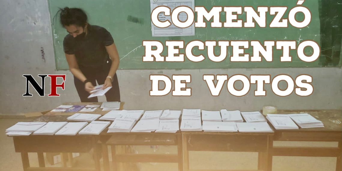 Se conocen los primeros resultados