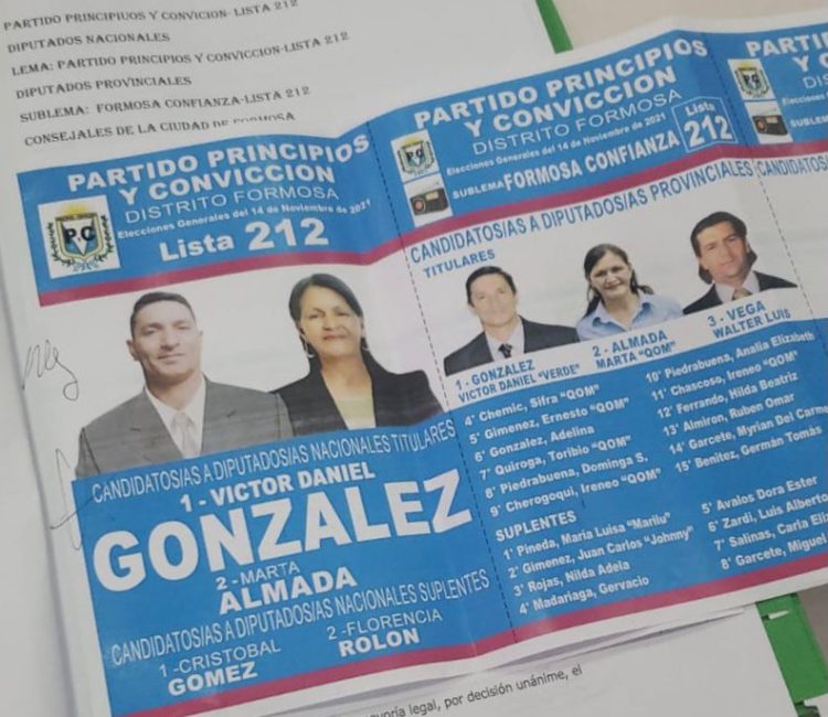 Las boletas qua vas a encontrar en el cuarto oscuro el 14 de noviembre