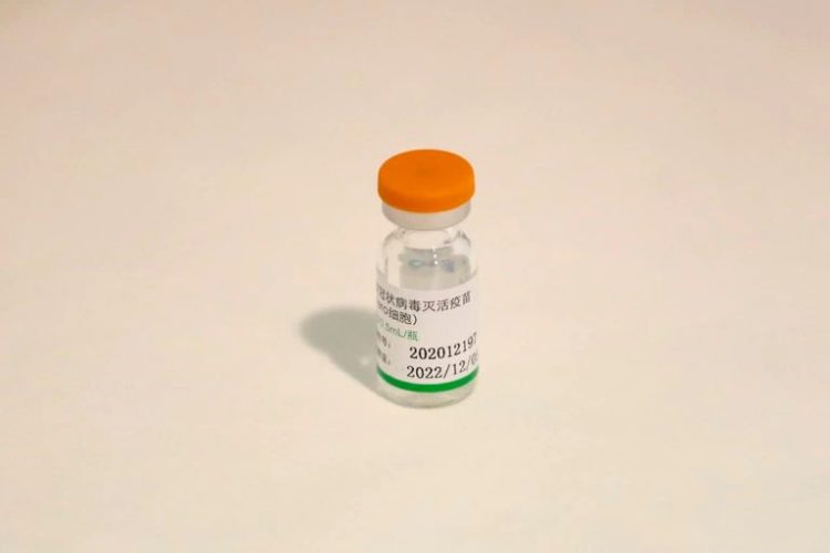 El detalle de la Sinopharm que se aprobó para menores de entre 3 y 11 años