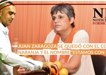 Con «boleta corta», Zaragoza llevará candidatos propios el 14N