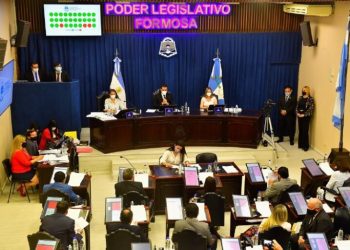 Diputados aprobaron el Presupuesto 2022 y avalaron la continuidad del Defensor del Pueblo
