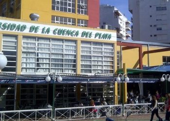 UCP amplía oferta académica con la incorporación de nuevas carreras