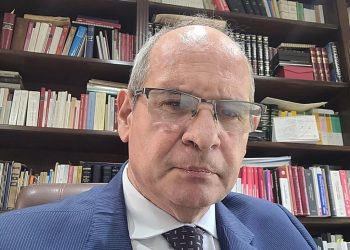 El Dr. Ramón Luis González presenta en Formosa su libro Derecho penal parte general