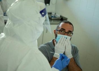 Autoridades sanitarias reportaron otros 7 casos positivos este viernes