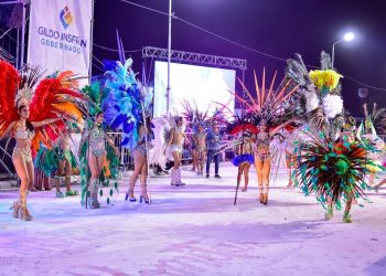 Las Lomitas también suspende los corsos por la pandemia