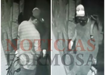 Ladrones fueron a robar, pero se olvidaron un detalle importante