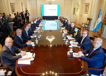 Recortes de coparticipación a Larreta: Gildo participó de la reunión de respaldo a la intención de Alberto