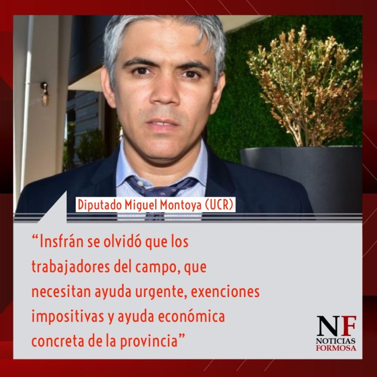 Insfrán repasó gestión y anunció la mayor inversión en obras públicas