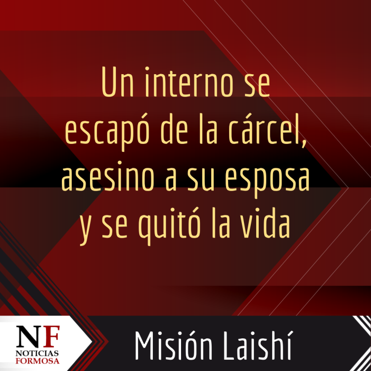 Se fugó de la comisaria, mató a su concubina y luego se suicidó