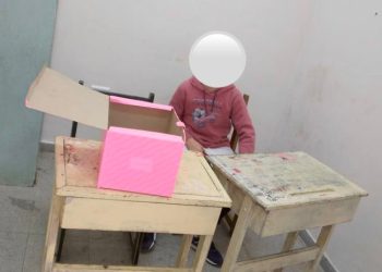 Mamá de un niño con autismo denunció discriminación y destrato en la Escuela 66