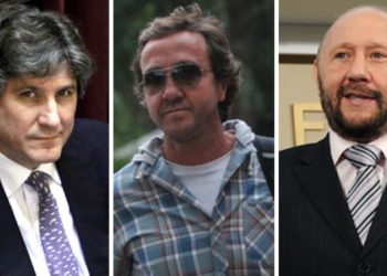 Gildo Insfrán sobreseído por la justicia formoseña en el caso de The Old Fund; vea la resolución