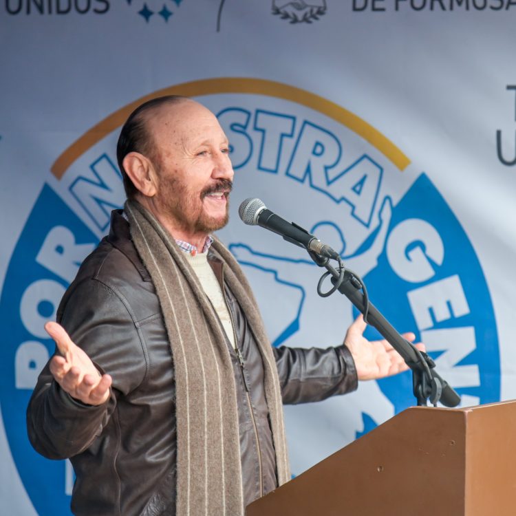 Insfrán anunció la creación de una universidad provincial